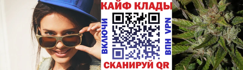 Где продают наркотики Дальнегорск Альфа ПВП Меф МДМА КОКАИН