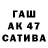 Героин афганец Lyka 1957