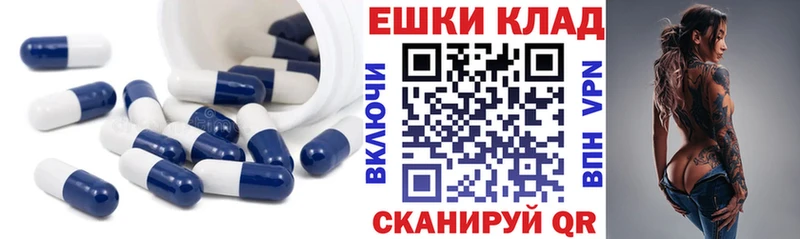 Ecstasy louis Vuitton  купить наркотики цена  OMG ONION  Дальнегорск 