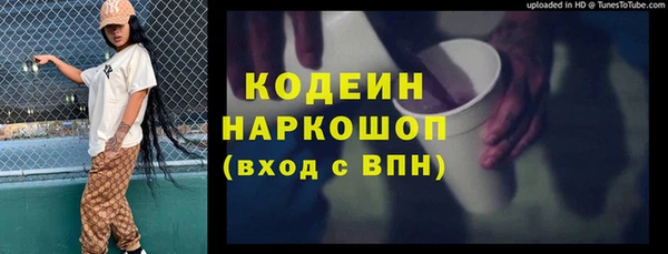 apvp Володарск