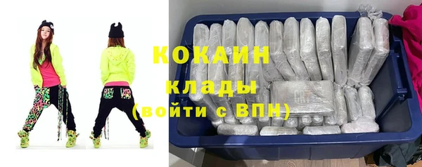ECSTASY Верея