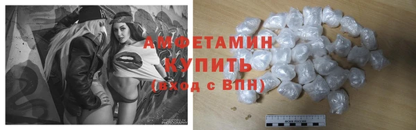 круглые Бронницы