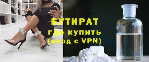 гидропоника Верхнеуральск