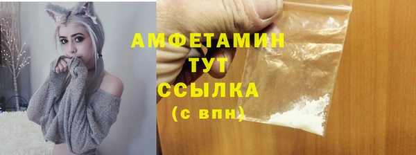 гидропоника Верхнеуральск