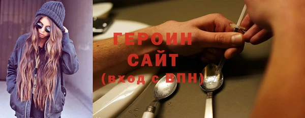 ECSTASY Верея
