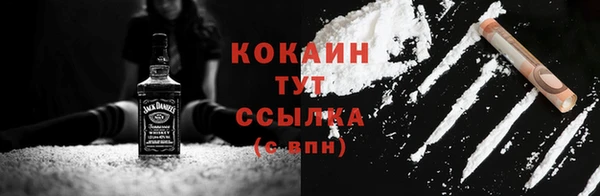 ECSTASY Верея