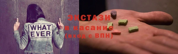 гидропоника Верхнеуральск