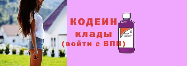 apvp Володарск