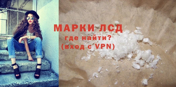 гидропоника Верхнеуральск