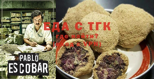 марки nbome Бугульма