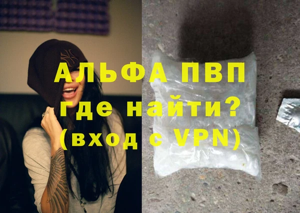 ECSTASY Верея