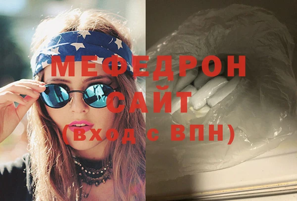 ECSTASY Верея