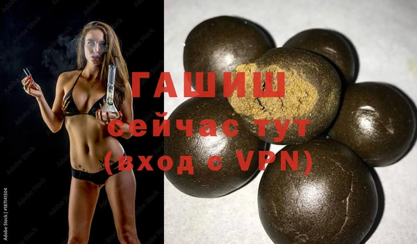 ECSTASY Верея