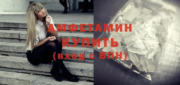 гидропоника Верхнеуральск