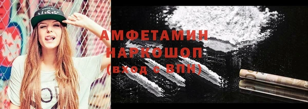 гидропоника Верхнеуральск