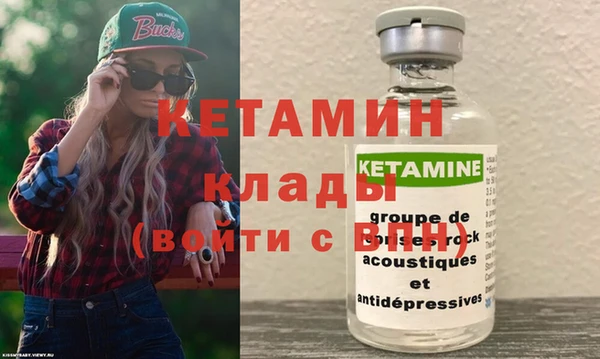 apvp Володарск