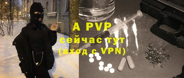гидропоника Верхнеуральск