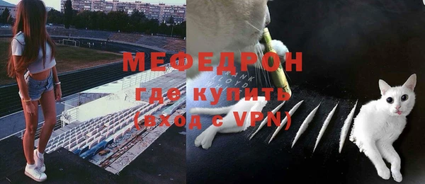 apvp Володарск