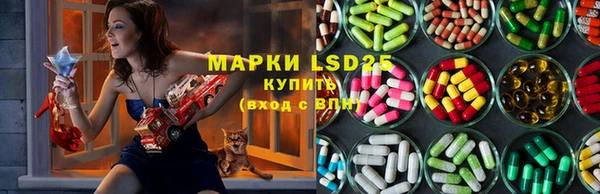 apvp Волосово