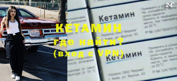 apvp Волосово
