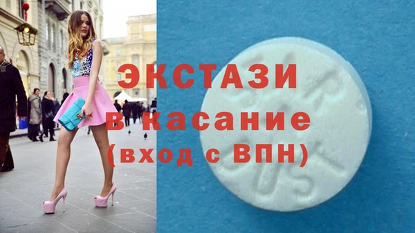 apvp Володарск