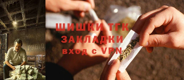 ECSTASY Верея