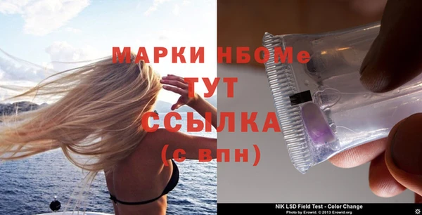 ECSTASY Верея